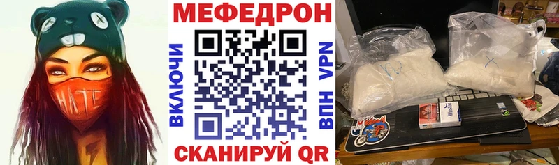 Как найти наркотики Ликино-Дулёво АМФ Меф Гашиш КОКАИН
