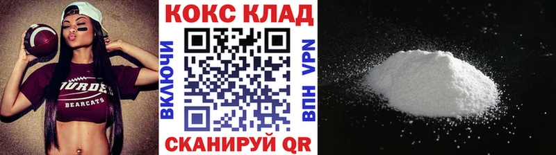 hydra ССЫЛКА  Ликино-Дулёво  COCAIN Эквадор 