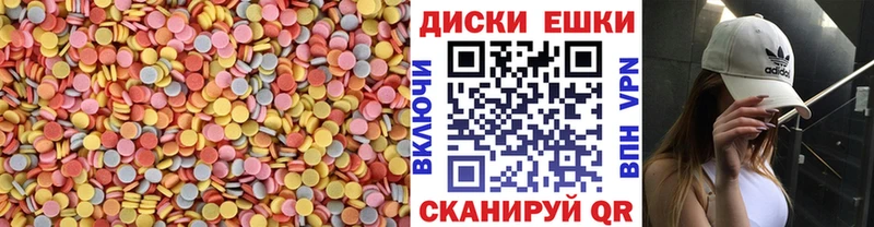 Экстази TESLA  наркотики  Ликино-Дулёво 