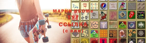 прущие крисы Балахна