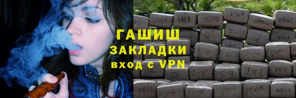 прущие крисы Балахна