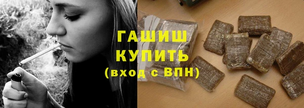 не бодяженный Балабаново