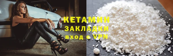 не бодяженный Балабаново