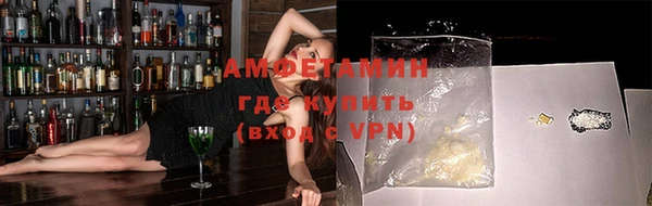 прущие крисы Балахна