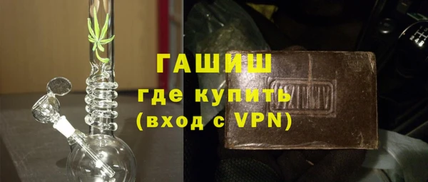 прущие крисы Балахна