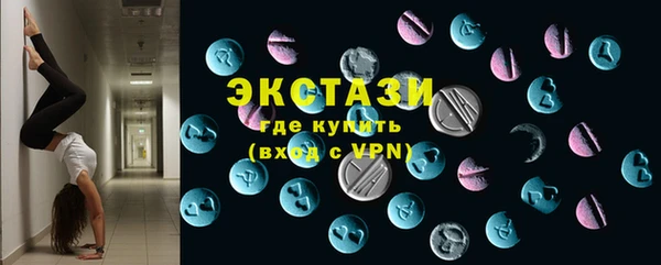 не бодяженный Балабаново