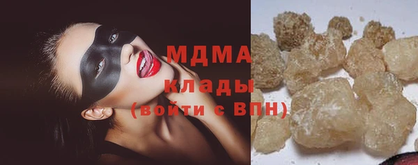 прущие крисы Балахна