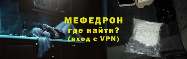сатива Баксан