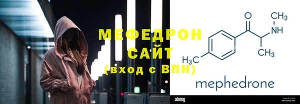 сатива Баксан