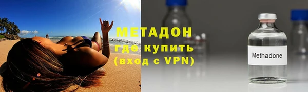 прущие крисы Балахна