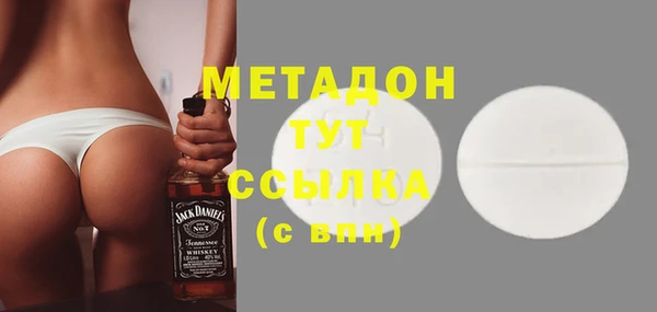 прущие крисы Балахна