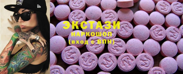 сатива Баксан