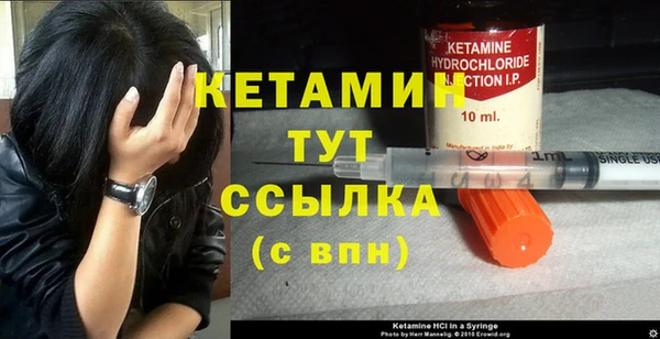 не бодяженный Балабаново