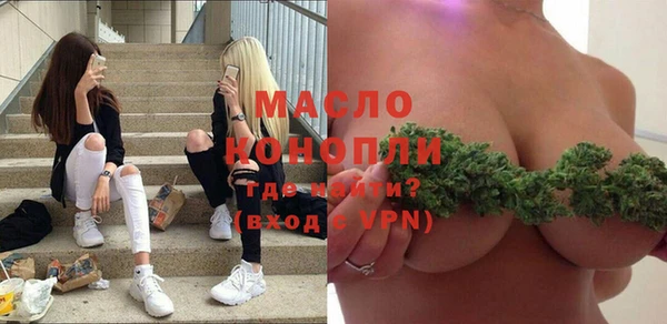 не бодяженный Балабаново