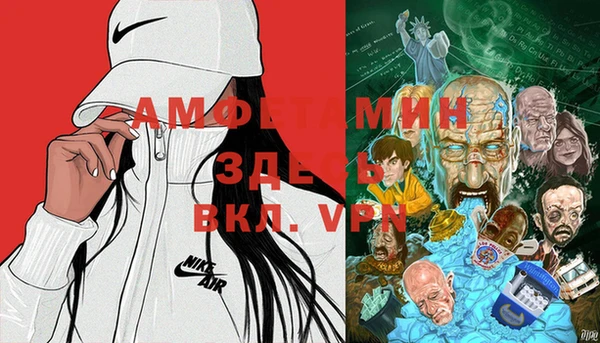 не бодяженный Балабаново