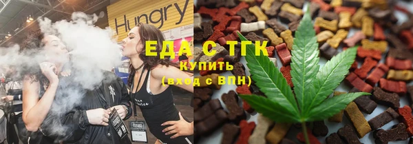 прущие крисы Балахна