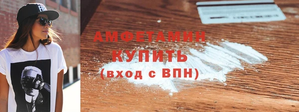 не бодяженный Балабаново