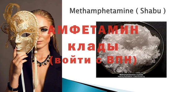 не бодяженный Балабаново