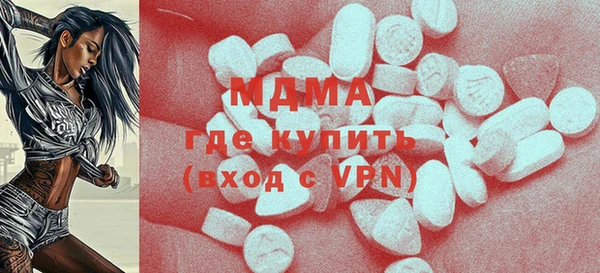 прущие крисы Балахна