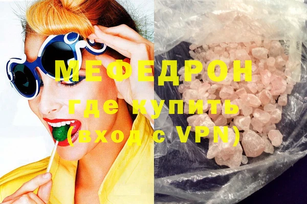 не бодяженный Балабаново
