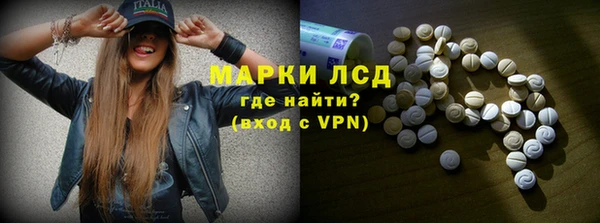 не бодяженный Балабаново