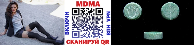 MDMA молли  мориарти состав  Ликино-Дулёво  купить  сайты  omg рабочий сайт 