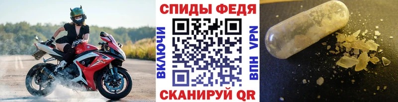Метамфетамин мет  Ликино-Дулёво 